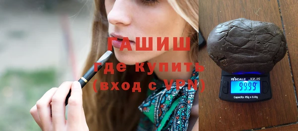 кокаин перу Наволоки