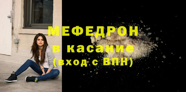 кокаин перу Наволоки