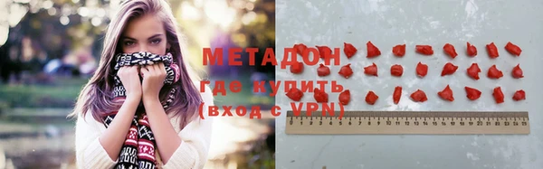 прущая мука Нефтекумск