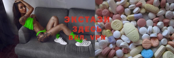 кокаин перу Наволоки