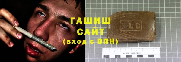 прущая мука Нефтекумск