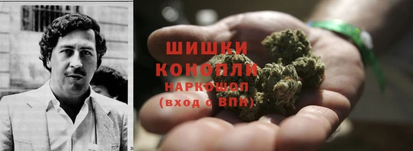 прущая мука Нефтекумск
