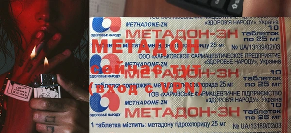 молекула духа Надым