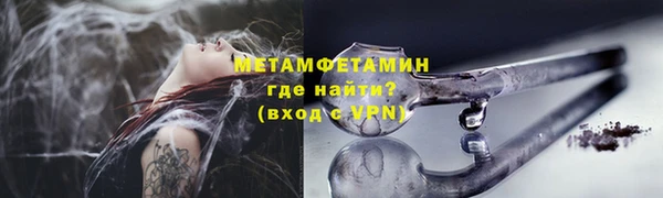 каннабис Алагир