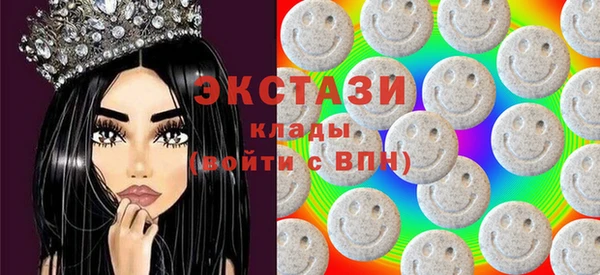 кокаин перу Наволоки