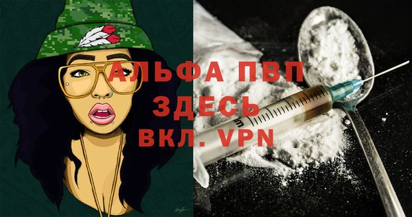 кокаин перу Наволоки