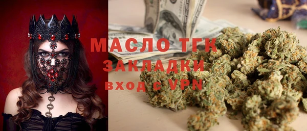кокаин перу Наволоки