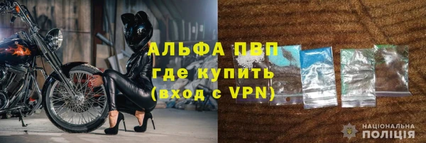 прущие крисы Нефтегорск