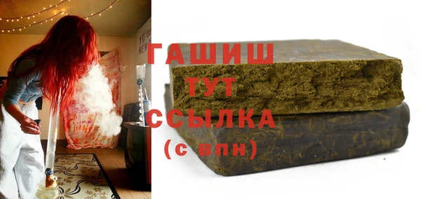 кокаин перу Наволоки