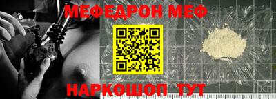 кокаин премиум Аргун