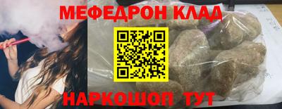 прущая мука Берёзовский