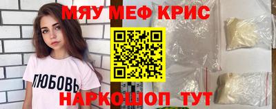 дурь Апрелевка