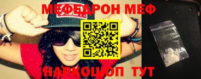 кокаин премиум Аргун