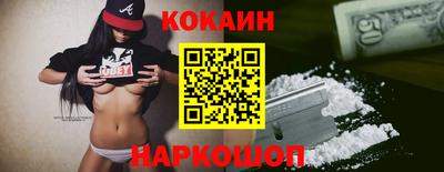 а пвп мука Беслан
