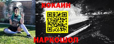 прущая мука Берёзовский