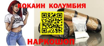 прущая мука Берёзовский