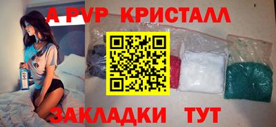 прущая мука Берёзовский