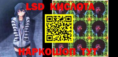 дурь Апрелевка