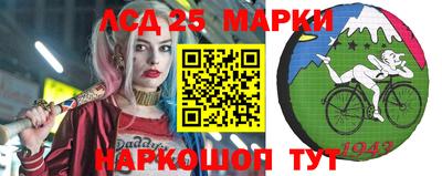 мяу мяу мука Будённовск