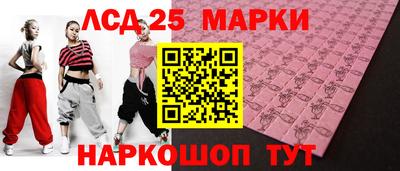 ECSTASY Апшеронск