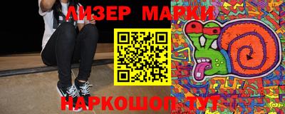 прущая мука Берёзовский