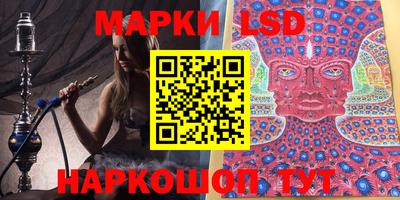 дурь Апрелевка