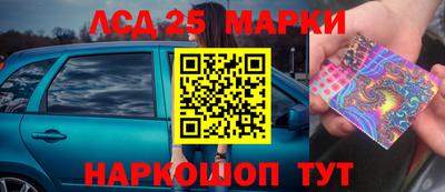 прущая мука Берёзовский