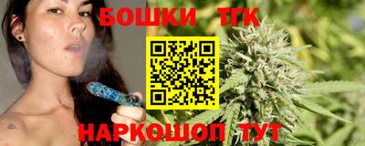 а пвп мука Беслан