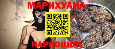 прущая мука Берёзовский