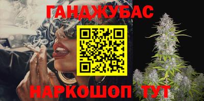 ECSTASY Апшеронск