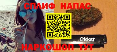 прущая мука Берёзовский
