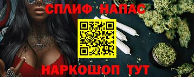 прущая мука Берёзовский