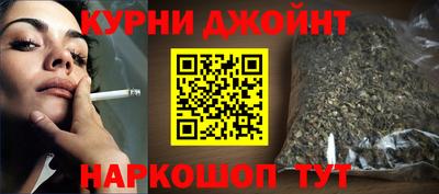 кокаин премиум Аргун