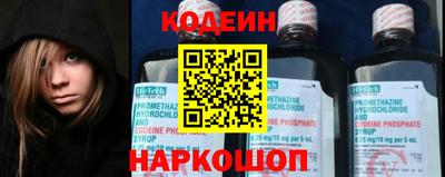 ECSTASY Апшеронск