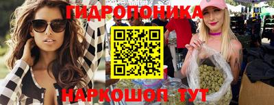 дурь Апрелевка