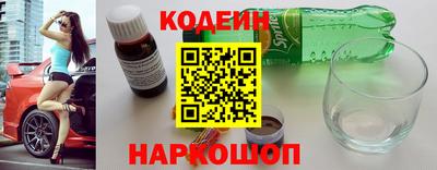 прущая мука Берёзовский