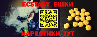 кокаин премиум Аргун