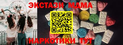прущая мука Берёзовский