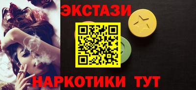 дурь Апрелевка