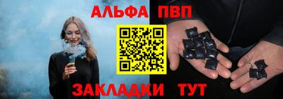 дурь Апрелевка