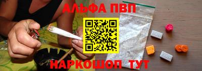 прущая мука Берёзовский