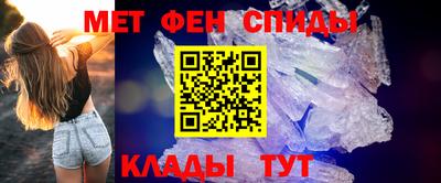 индика Бийск