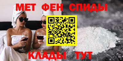 индика Бийск