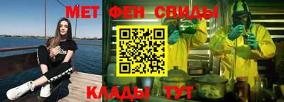 кокаин премиум Аргун