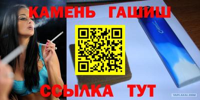 кокаин премиум Аргун