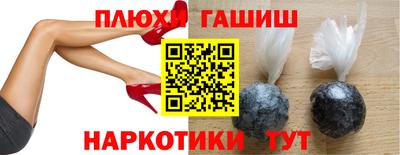 прущая мука Берёзовский