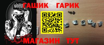 а пвп мука Беслан