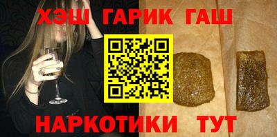 дурь Апрелевка