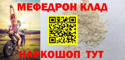 ECSTASY Апшеронск