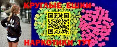 а пвп мука Беслан